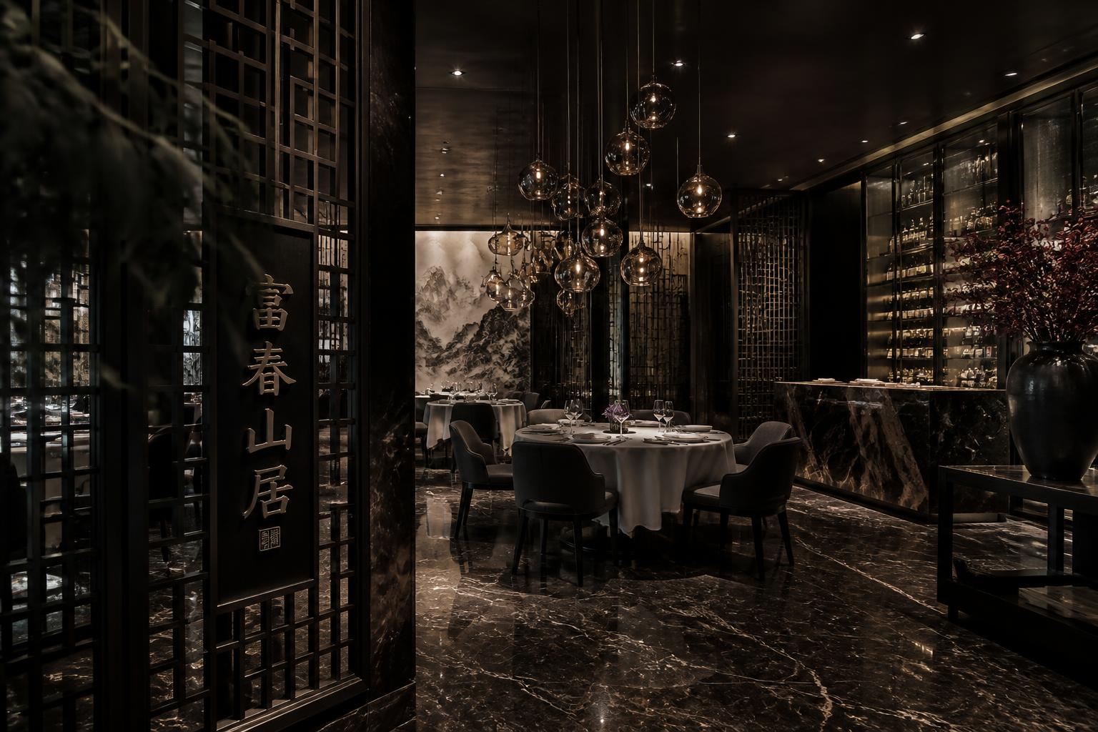 Mott 32 Restaurant